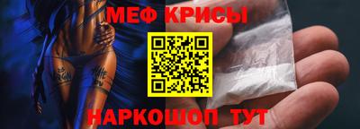 соль ск Кулебаки