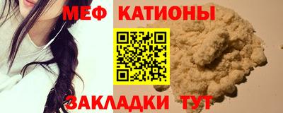 соль ск Кулебаки