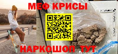 соль ск Кулебаки