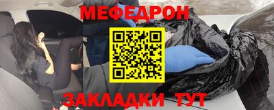 гашик Кумертау