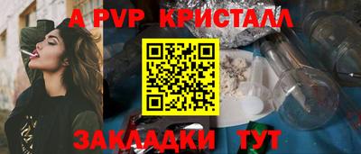 гашик Кумертау
