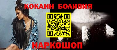 соль ск Кулебаки