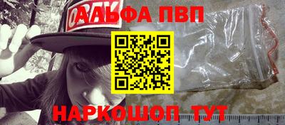гашик Кумертау