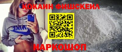 гашик Кумертау