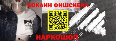 гашик Кумертау