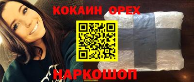гашик Кумертау