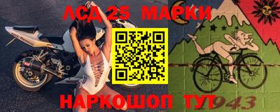 гашик Кумертау