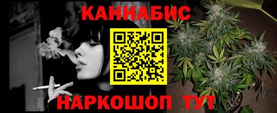 гашик Кумертау