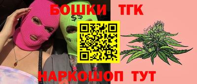 мяу мяу мука Кунгур