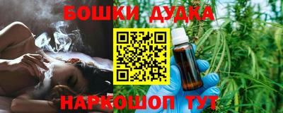 соль ск Кулебаки