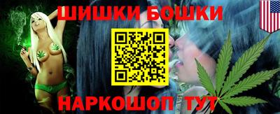 гашик Кумертау
