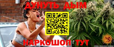 мяу мяу мука Кунгур
