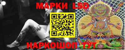 мяу мяу мука Кунгур