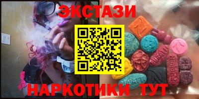соль ск Кулебаки