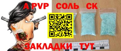 гашик Кумертау