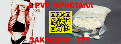 гашик Кумертау