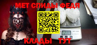 соль ск Кулебаки