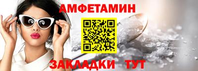гашик Кумертау
