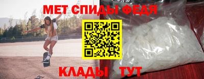 мяу мяу мука Кунгур