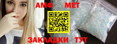 гашик Кумертау