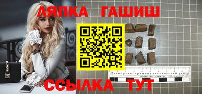 соль ск Кулебаки