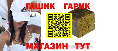 мяу мяу мука Кунгур