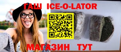 соль ск Кулебаки