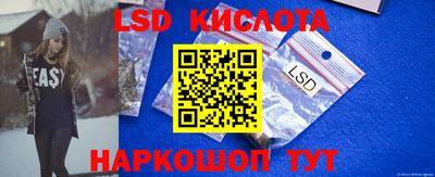 гашик Кумертау