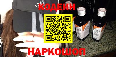 соль ск Кулебаки